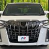 toyota alphard 2021 quick_quick_AGH30W_AGH30-9034062 image 15