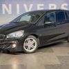 bmw 2-series 2016 CFJ6313737 image 9