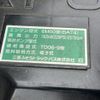mitsubishi-fuso fighter 2024 CFJ1778590 image 40