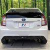 toyota prius 2015 CFJ1653262 image 15