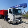 hino ranger 2005 GOO_NET_EXCHANGE_0704726A30250513W003 image 1