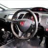 honda civic 2007 CFJ9787456 image 11