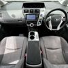 toyota prius-α 2012 -TOYOTA--Prius α DAA-ZVW40W--ZVW40-3027107---TOYOTA--Prius α DAA-ZVW40W--ZVW40-3027107- image 13