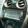 nissan note 2013 -NISSAN 【名変中 】--Note E12--060353---NISSAN 【名変中 】--Note E12--060353- image 12