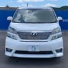 toyota vellfire 2010 -TOYOTA--Vellfire ANH20W--ANH20-8140930---TOYOTA--Vellfire ANH20W--ANH20-8140930- image 5