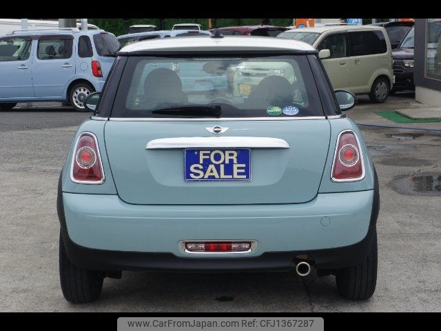 mini mini-others 2013 -BMW 【名変中 】--BMW Mini SR16--0T347121---BMW 【名変中 】--BMW Mini SR16--0T347121- image 2
