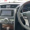 toyota mark-x 2016 -TOYOTA--MarkX DBA-GRX130--GRX130-6099066---TOYOTA--MarkX DBA-GRX130--GRX130-6099066- image 9