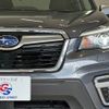 subaru forester 2019 -SUBARU--Forester 5AA-SKE--SKE-027965---SUBARU--Forester 5AA-SKE--SKE-027965- image 19