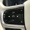 volvo xc60 2022 -VOLVO--Volvo XC60 5AA-UB420TXCM--YV1UZL1M5P1244820---VOLVO--Volvo XC60 5AA-UB420TXCM--YV1UZL1M5P1244820- image 22