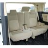 toyota alphard 2015 -TOYOTA--Alphard DAA-AYH30W--AYH30-0005276---TOYOTA--Alphard DAA-AYH30W--AYH30-0005276- image 16