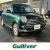 daihatsu mira-gino 2007 -DAIHATSU--Mira Gino DBA-L650S--L650S-0057516---DAIHATSU--Mira Gino DBA-L650S--L650S-0057516- image 1