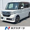 daihatsu tanto 2014 CFJ1697881 image 1
