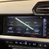 audi s3 2021 CFJ1626614 image 21