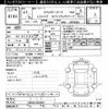 toyota esquire 2019 CFJ1580148 image 3