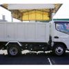 mitsubishi-fuso canter 2023 -MITSUBISHI--Canter 2RG-FBA60--FBA60-601388---MITSUBISHI--Canter 2RG-FBA60--FBA60-601388- image 5