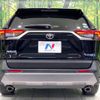 toyota rav4 2019 -TOYOTA--RAV4 6BA-MXAA54--MXAA54-4013366---TOYOTA--RAV4 6BA-MXAA54--MXAA54-4013366- image 16