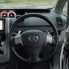 toyota voxy 2009 -TOYOTA--Voxy DBA-ZRR70W--ZRR70-0247670---TOYOTA--Voxy DBA-ZRR70W--ZRR70-0247670- image 21