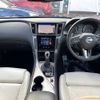 nissan skyline 2023 CFJ1576923 image 3
