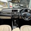 bmw x1 2018 -BMW--BMW X1 LDA-HT20--WBAHT920703F17841---BMW--BMW X1 LDA-HT20--WBAHT920703F17841- image 2