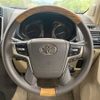 toyota land-cruiser-prado 2023 -TOYOTA--Land Cruiser Prado 3BA-TRJ150W--TRJ150-0161795---TOYOTA--Land Cruiser Prado 3BA-TRJ150W--TRJ150-0161795- image 12