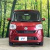 daihatsu move-canbus 2018 CFJ1573939 image 14