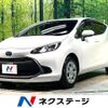 toyota aqua 2022 quick_quick_MXPK11_MXPK11-2062758 image 1
