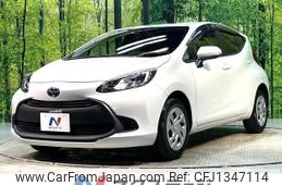 toyota aqua 2022 quick_quick_MXPK11_MXPK11-2062758