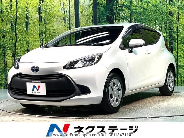 toyota aqua 2022 quick_quick_MXPK11_MXPK11-2062758 image 1