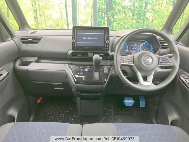 nissan roox 2022 -NISSAN--Roox 4AA-B45A--B45A-0337652---NISSAN--Roox 4AA-B45A--B45A-0337652- image 2