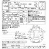toyota aqua 2022 CFJ1287433 image 3
