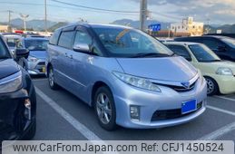 toyota estima-hybrid 2012 -TOYOTA--Estima Hybrid DAA-AHR20W--AHR20-7063355---TOYOTA--Estima Hybrid DAA-AHR20W--AHR20-7063355-