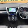 toyota alphard 2019 quick_quick_AGH30W_AGH30-0232318 image 2