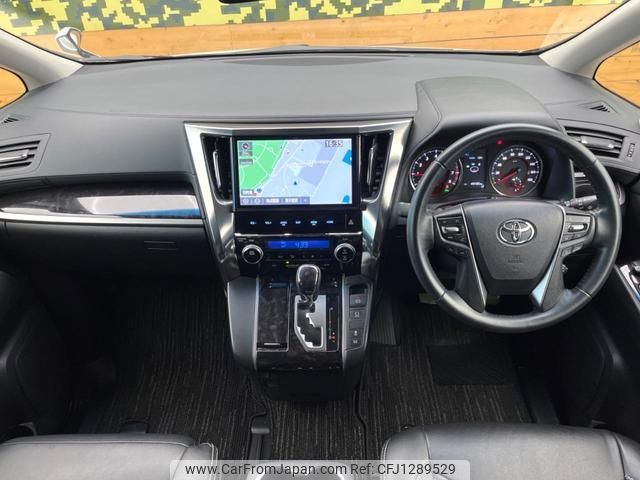 toyota alphard 2019 quick_quick_AGH30W_AGH30-0232318 image 2