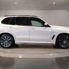 bmw x5 2022 -BMW--BMW X5 3CA-JU8230A--WBAJU820809K83261---BMW--BMW X5 3CA-JU8230A--WBAJU820809K83261- image 6