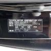 toyota alphard 2012 -TOYOTA 【野田 301ｱ1234】--Alphard DBA-ANH20W--ANH20-8210486---TOYOTA 【野田 301ｱ1234】--Alphard DBA-ANH20W--ANH20-8210486- image 40