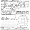 toyota mark-x 2012 -TOYOTA--MarkX GRX130-6063413---TOYOTA--MarkX GRX130-6063413- image 3