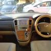 toyota alphard-v 2005 TE5656 image 14