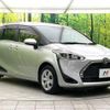 toyota sienta 2019 quick_quick_NSP170G_NSP170-7217527 image 18