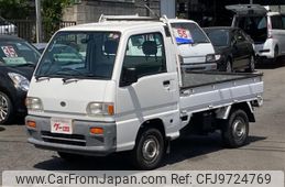 subaru sambar-truck 1996 CFJ9724769