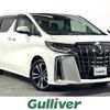 toyota alphard 2023 -TOYOTA--Alphard 3BA-AGH30W--AGH30-0463846---TOYOTA--Alphard 3BA-AGH30W--AGH30-0463846- image 1