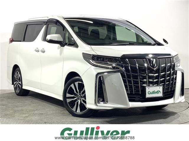 toyota alphard 2023 -TOYOTA--Alphard 3BA-AGH30W--AGH30-0463846---TOYOTA--Alphard 3BA-AGH30W--AGH30-0463846- image 1