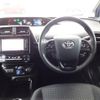 toyota prius 2018 -TOYOTA--Prius DAA-ZVW50--ZVW50-8078172---TOYOTA--Prius DAA-ZVW50--ZVW50-8078172- image 12