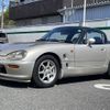 suzuki cappuccino 1993 -SUZUKI--Captino E-EA11R--EA11R-114507---SUZUKI--Captino E-EA11R--EA11R-114507- image 7