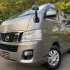 nissan nv350-caravan-van 2014 GOO_JP_700120094030240902001 image 14