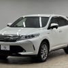 toyota harrier-hybrid 2020 quick_quick_DAA-AVU65W_AVU65-0070136 image 15