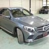 mercedes-benz glc-class 2017 quick_quick_253905C_WDC2539052F339388 image 2
