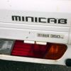 mitsubishi minicab-truck 1999 No.15509 image 33
