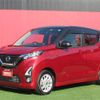 nissan dayz 2019 -NISSAN--DAYZ 5AA-B44W--B44W-0005518---NISSAN--DAYZ 5AA-B44W--B44W-0005518- image 30