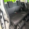 nissan dayz-roox 2019 CFJ1804981 image 9