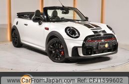 mini mini-others 2023 CFJ1599602